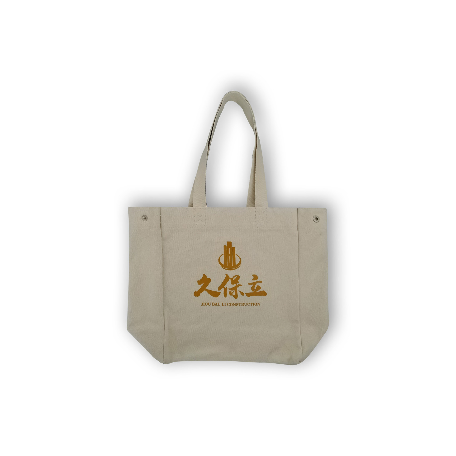 100%全检 胚布袋 定做纯棉布袋子打按扣车缝内吊袋有侧有底立体袋