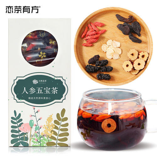 Liancha Youfang Ginseng Five Treasures Tea Wholesale Men's Tea Ten Treasures Tea for Men