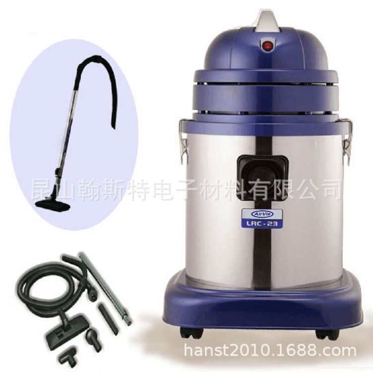 瑞典原装进口 艾微LRC-15无尘室专用吸尘器 无尘车间专用吸尘器