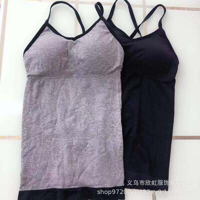网红吊带V领美背背心 女士性感交叉抹胸带胸垫内衣防走光外穿背心|ms