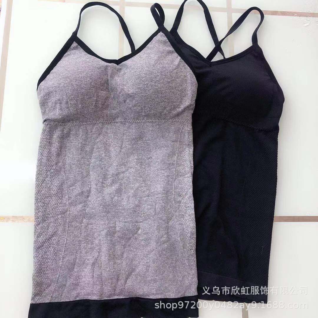 网红吊带V领美背背心 女士性感交叉抹胸带胸垫内衣防走光外穿背心|ms