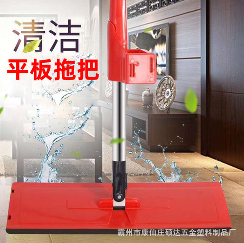 Home Wood Floor Rotating Squeegee Mop Office Cleaning Scraper Water Squeegee Washless Lazy Flat Mop