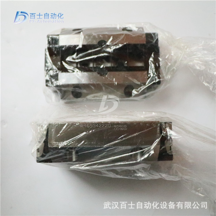 REXROTH力士乐滑块 R165322220 原装