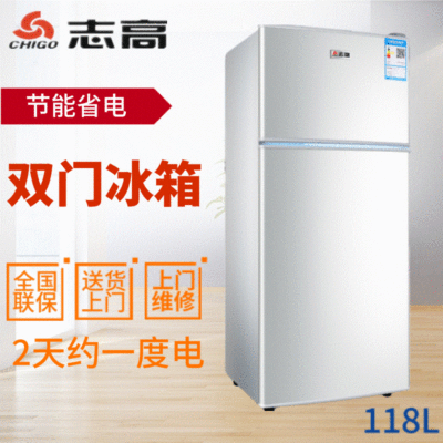 Pescod Refrigerator Manufactor supply Refrigerator Mini Small refrigerator household Renting Double door Cold storage Freezing Refrigerator