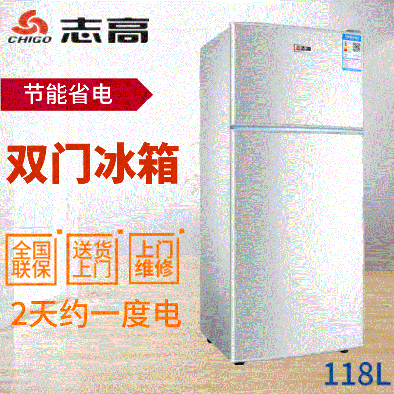 Pescod Refrigerator Manufactor supply Refrigerator Mini Small refrigerator household Renting Double door Cold storage Freezing Refrigerator