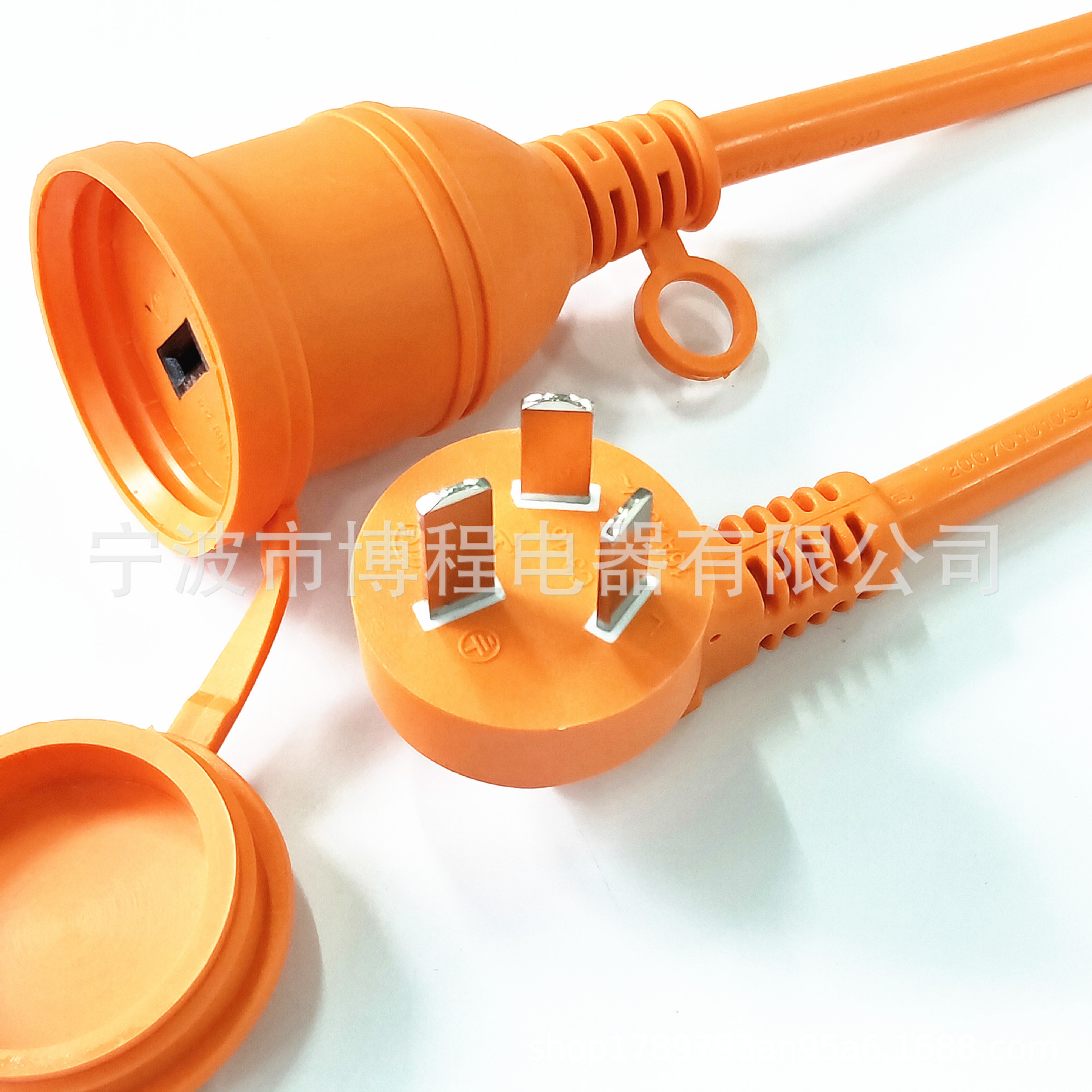 三芯大国标16A插头电源线国标三插延长线国标烟斗插品字尾电源线