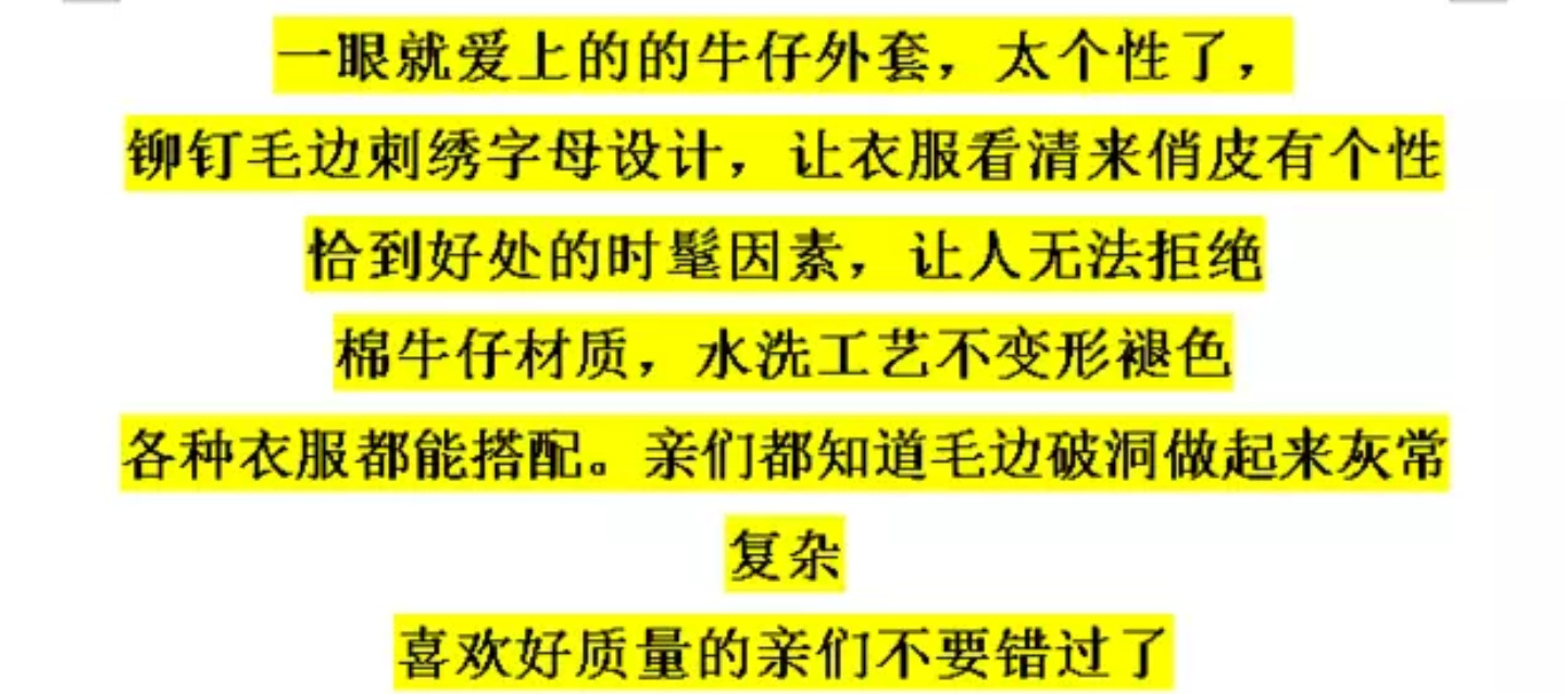 Blouson femme en Cow-boy - Ref 3322212 Image 6