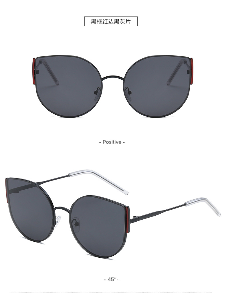 

2019 new qin lan same gm polarized ocean film sunglasses trend glasses european and american cat eye female male sunglasses