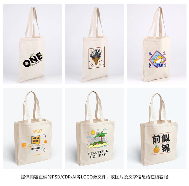 O1CN016Flg0R1jbH04drWgB_!!2413