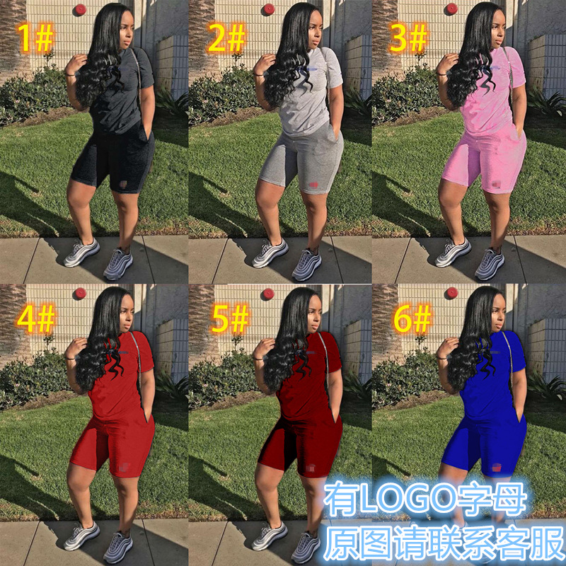 Costume femme en Tricot - Ref 3334956 Image 13