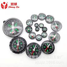 厂家直供双球牌微型指南针高精准功能型指南针定制夜光指南针