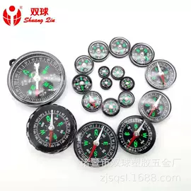 指南针;户外望远镜;望远镜