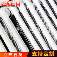 �����t���ʯӢ����̼�w�S̼�؟� һ��һ�^�������^�ɟ�늟��