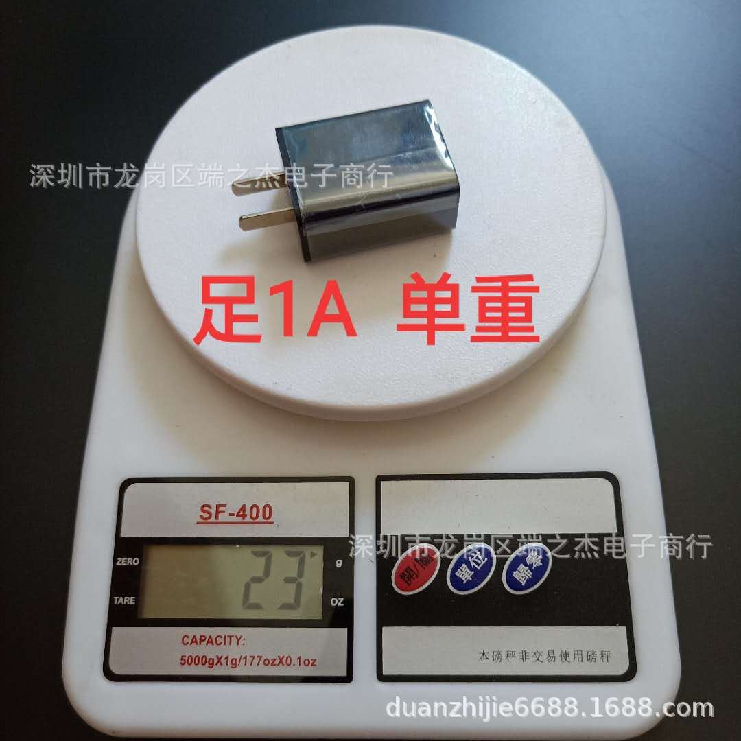 微信图片_20190517124120