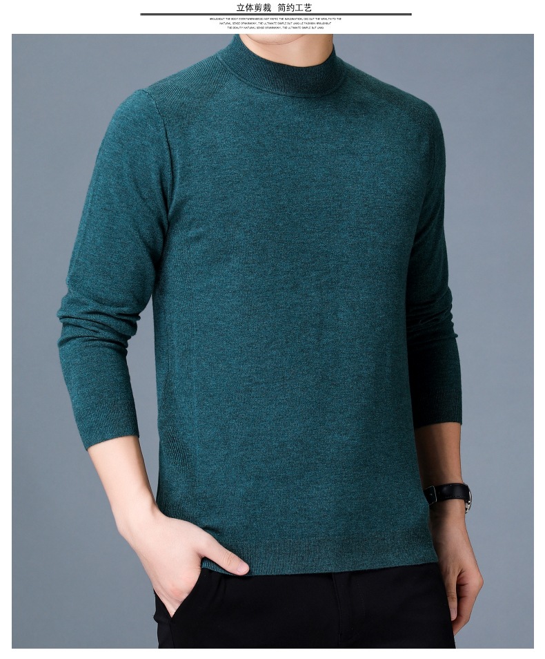 Pull homme YANG YANGCAI en Mélange de fibres chimiques - Ref 3418057 Image 42