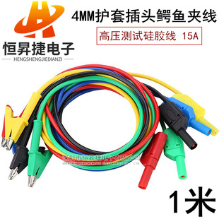 4mm�㽶���^�D�{�~�A�� 4mm�o���㽶���^�yԇ�� �߉����~����yԇ