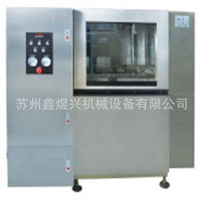 洗碗机，洗碗机厂家，篮式洗碗机，自动洗碗机，快餐餐具清洗机|ms