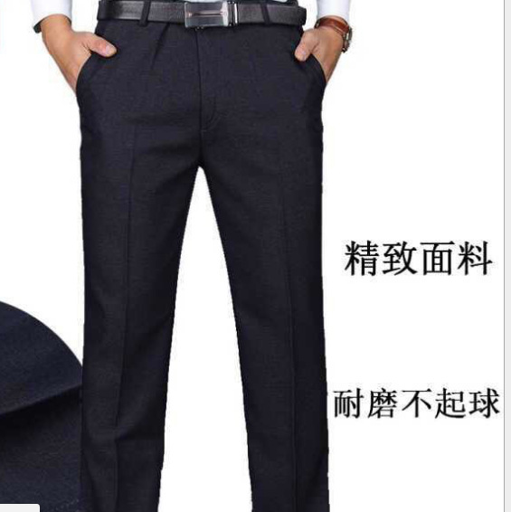 QQ截图20190709215525