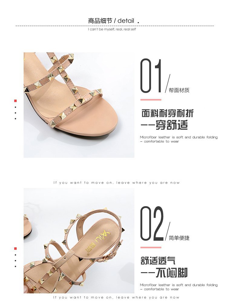 Chaussures été pour femme en Caoutchouc - Ref 3345643 Image 9