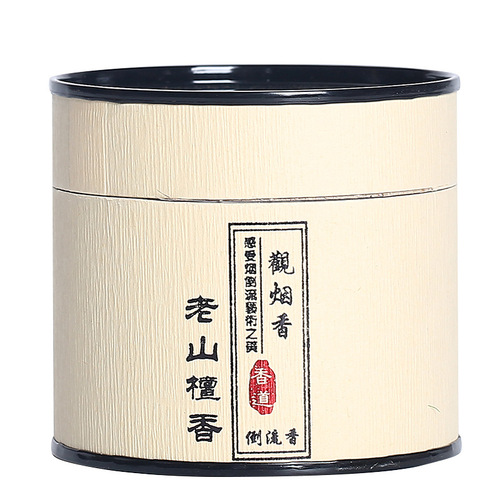 Backflow incense grains natural sandalwood agarwood lengthened soothing and purifying air home indoor ornamental incense backflow tower aromatherapy incense