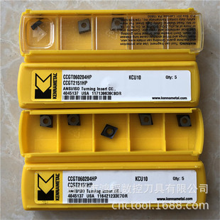 CCGT060204 KC5020P�������l�ϼ{���ص��ߙC���µ�Ƭ CNC�M�׵��^