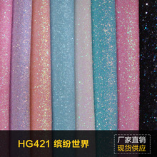 SֱN С[ƬpuƤ D ׵ F؛