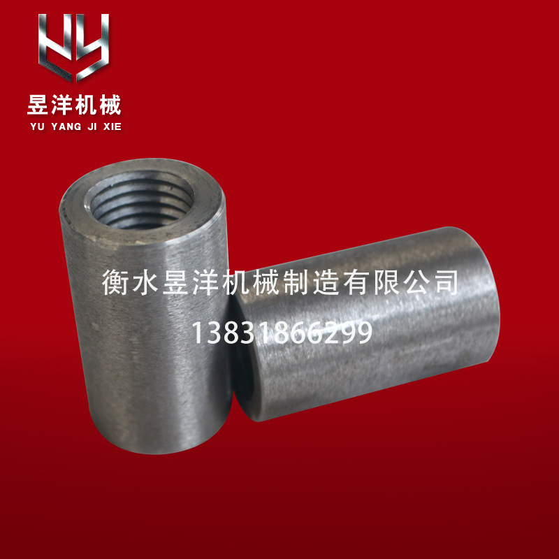 产地货源钢筋套筒 钢筋直螺纹套筒 正反丝钢筋连接套筒 国标现货