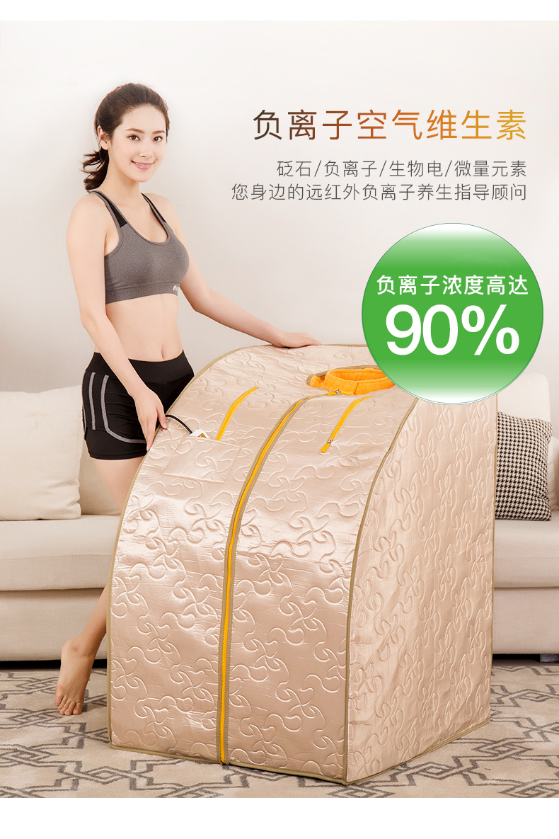 Jingmeile single-person sweat sauna box, sauna room, sweating and fumigation machine, household folding type, strong manufacturer, large stock available detail image 11