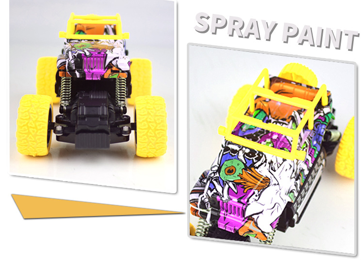 涂鸦越野车_26.jpg