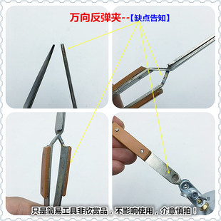 �Ӻ�8�֊A���J�A �f����췴���A ���֊A���ߊA ֱ����Ӵ�𹤾�