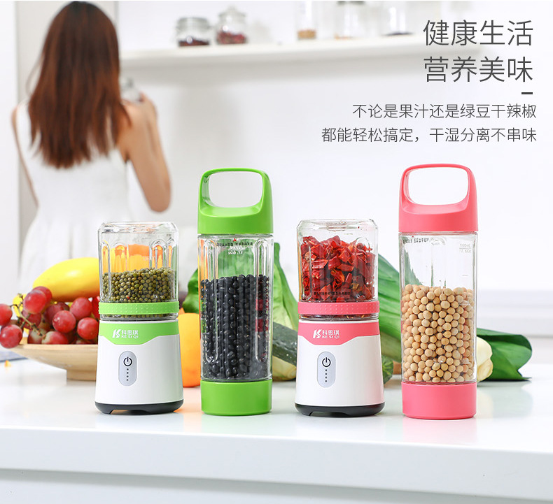 榨汁机（磊）_09