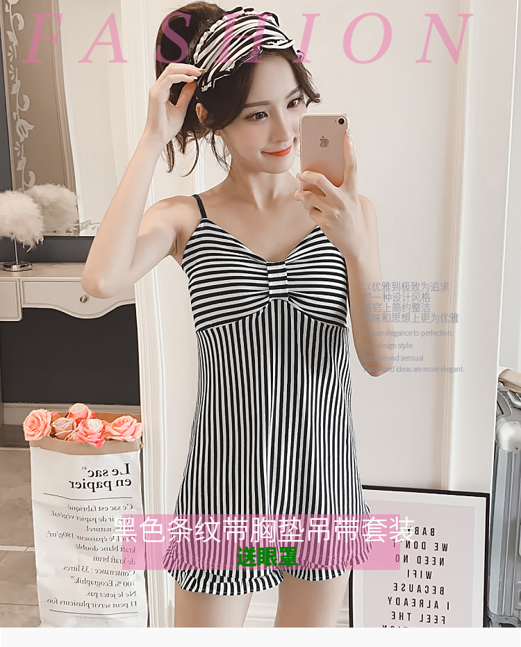 Soutiens-gorge en Modal - Ref 3369386 Image 22