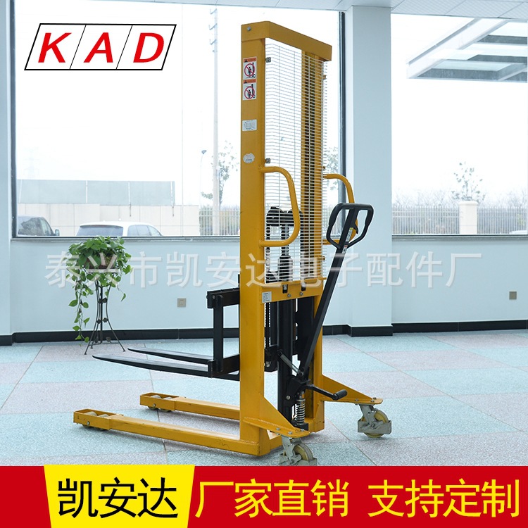 供应手动堆高车 手拉搬运升高车  手动液压升高车 叉车轻型堆高车