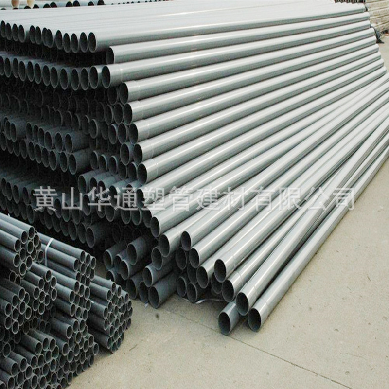 美标sch40 DN40upvc工业管材 美标1-1/2寸pvc-u化工管 壁厚3.68