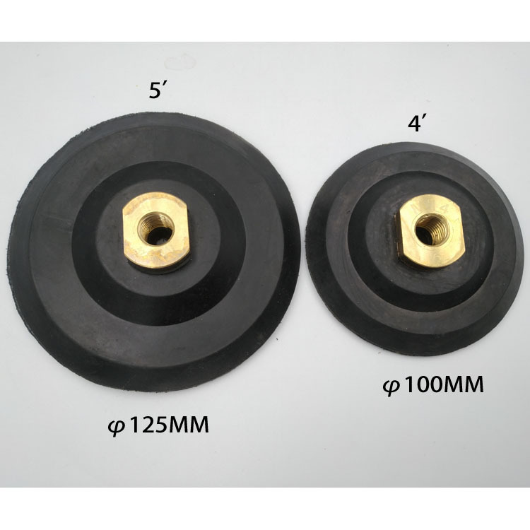 4寸5寸 橡胶磨头 水磨机吸盘粘盘 底座 座子 底托 5/8-11