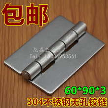 304P䓟o׺ 304P䓼Ӻ񺸽Ӻ C늙q