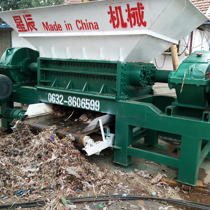 山东厂家造纸厂垃圾绞绳废塑料分离分选机纸管纸板粉碎机