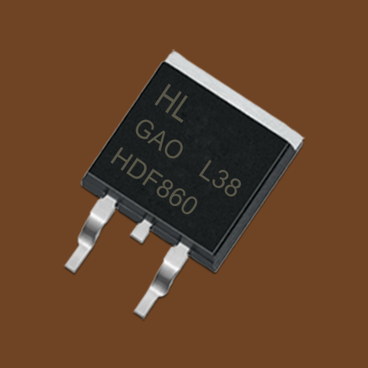 厂家直销快恢复二极管HDF860N TO--252封装8A 700V原厂销售品