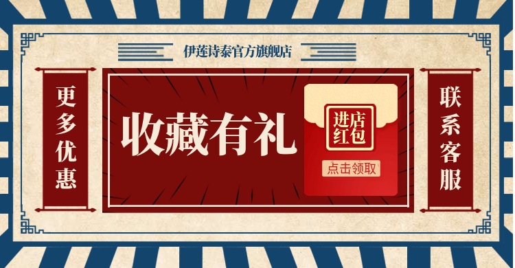 稿定设计导出-20190703-213038