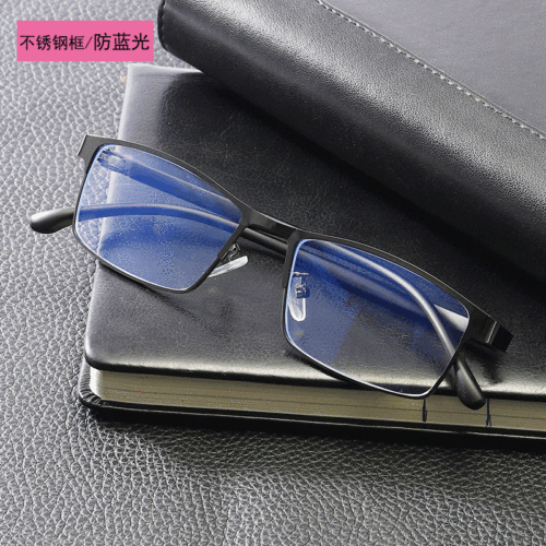 Xin Sheng Yuan Men's Aviator Sunglasses Business Frame Stainless Steel Men's Glasses Simple Frame Metal Frame 1688
