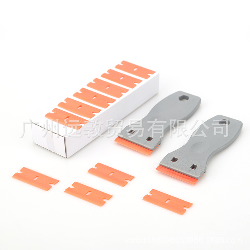 汽车贴膜工具 塑料除胶铲刀 去胶刀柄 工程硬塑料铲刀 不伤玻璃