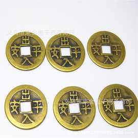 批发多尺寸古铜钱 黄铜仿古币饰品配件中国结饰品配件