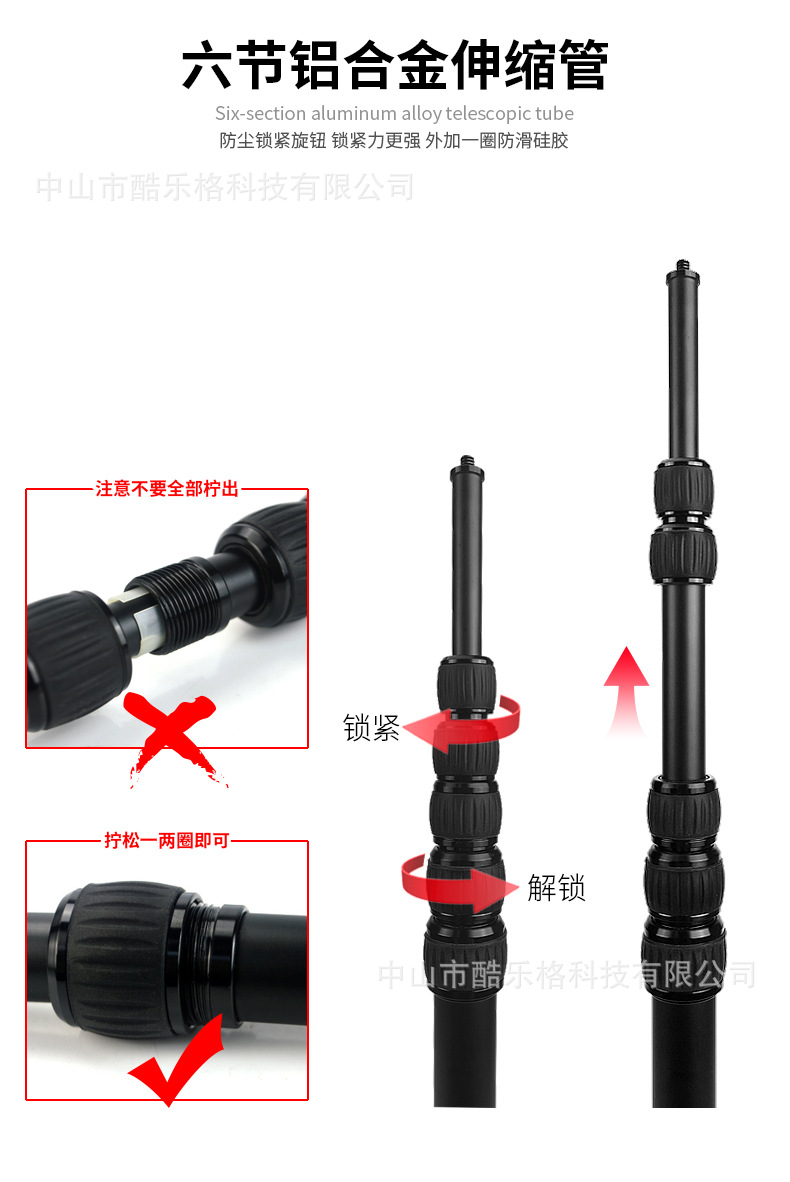 Stick selfie en Alliage d aluminium - Ref 3387237 Image 25