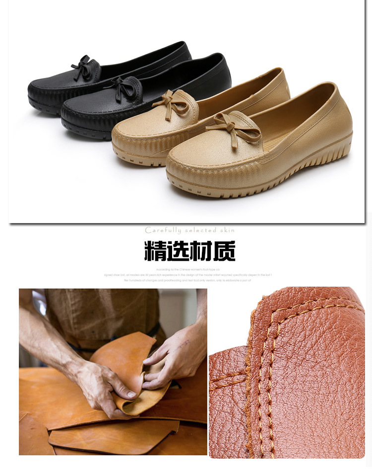 工作水鞋1_04.jpg