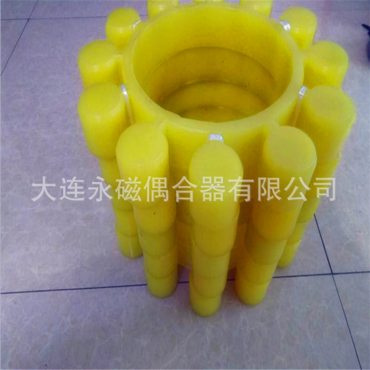 梅花弹性块使用于液力偶合器上黄色为聚氨酯材质