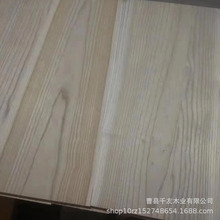 梓木拼板家具配件板木質家居板裝修建材裝飾板南榆木拼板實木