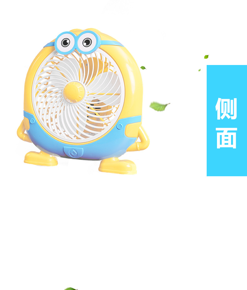 详情图