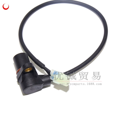 ATV, Motorcycle engine and accessories
