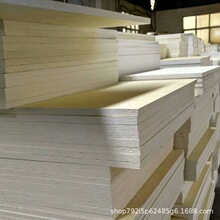 ���w�컨�������b �����w�S������15mm��20mm�S�����l�b���