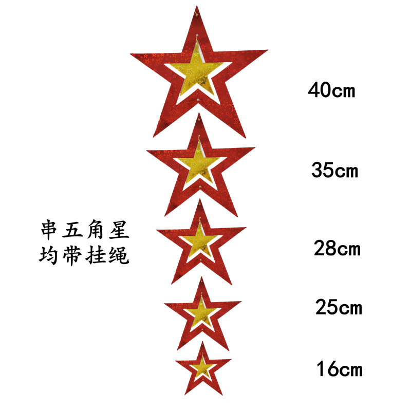 O1CN010A0EMd1h0yMpMXh4K_!!1881